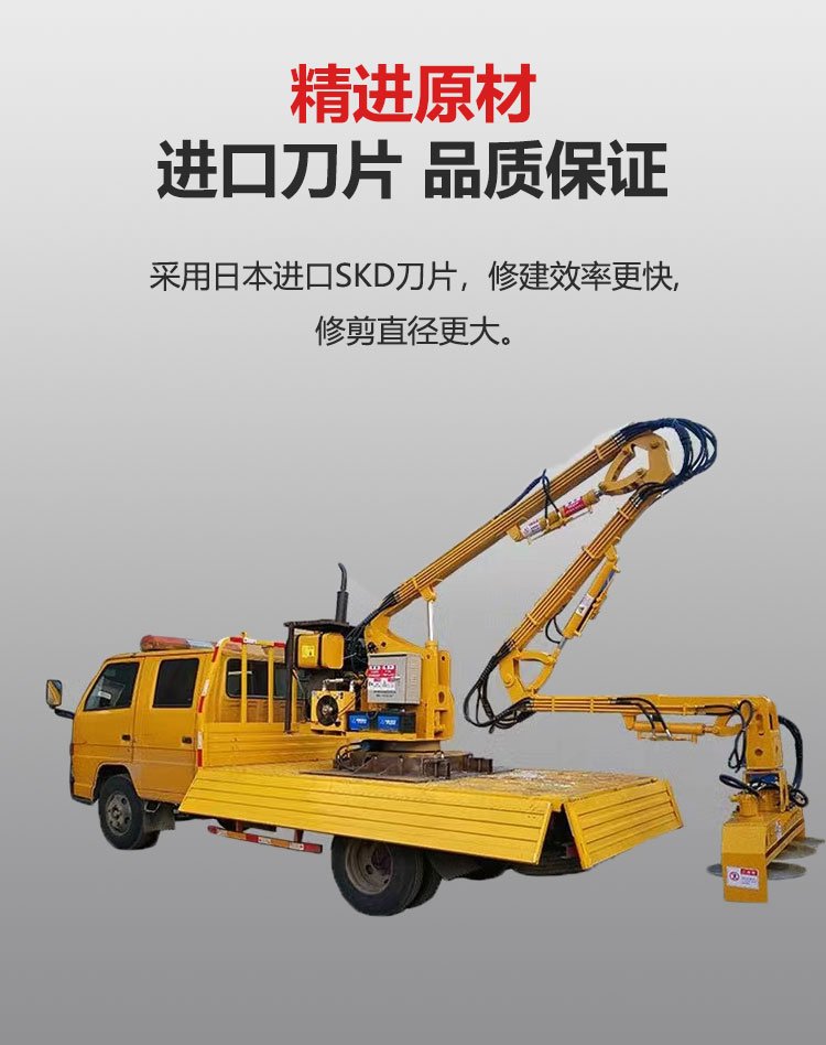 修剪机 高速公路斜坡杂草修剪 中央隔离带绿篱绿化养护 祥盛约面议元(6) 修剪机 高速公路斜坡杂草修剪 中央隔离带绿篱绿化养护 祥盛约面议元(6)