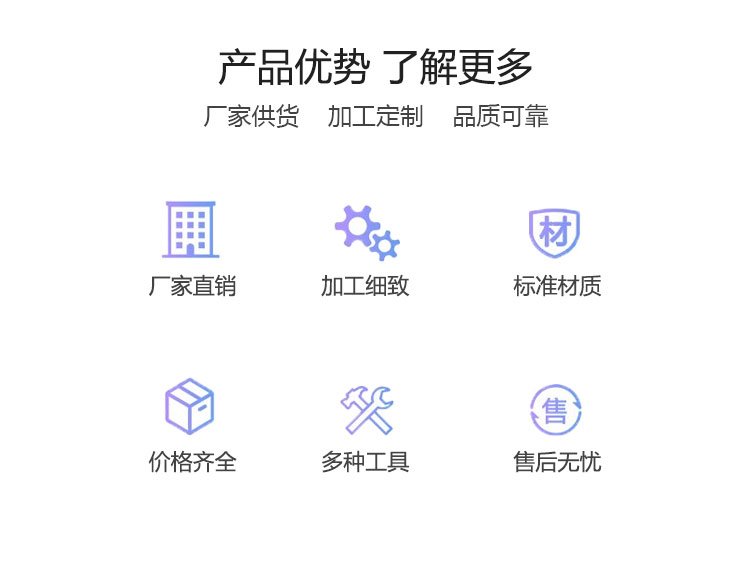 修剪机 高速公路斜坡杂草修剪 中央隔离带绿篱绿化养护 祥盛约面议元(7) 修剪机 高速公路斜坡杂草修剪 中央隔离带绿篱绿化养护 祥盛约面议元(7)