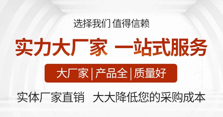 泉州兰引三号草皮草皮厂家批发 货号 3201 无杂草 公园社区约3.00元(6)