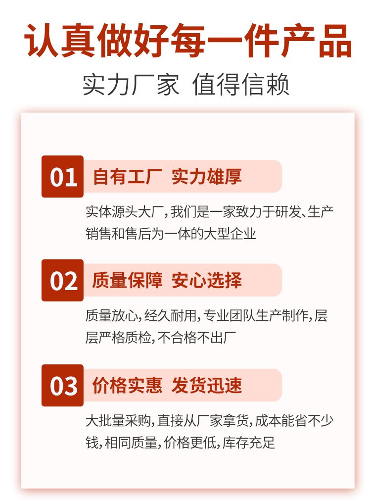 泉州兰引三号草皮草皮厂家批发 货号 3201 无杂草 公园社区约3.00元(10)
