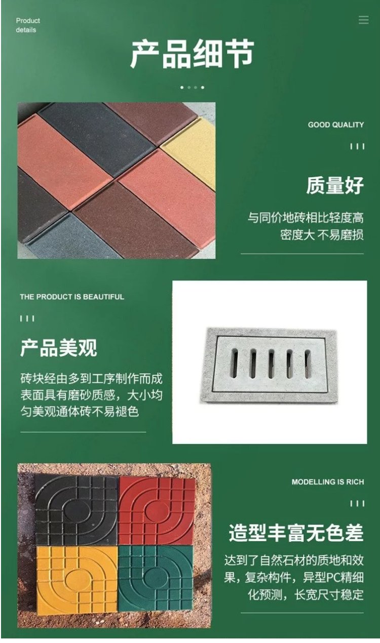 路沿石 道路两侧石材 道牙石加工厂 抗磨耐压 园林工程约30.00元(8)