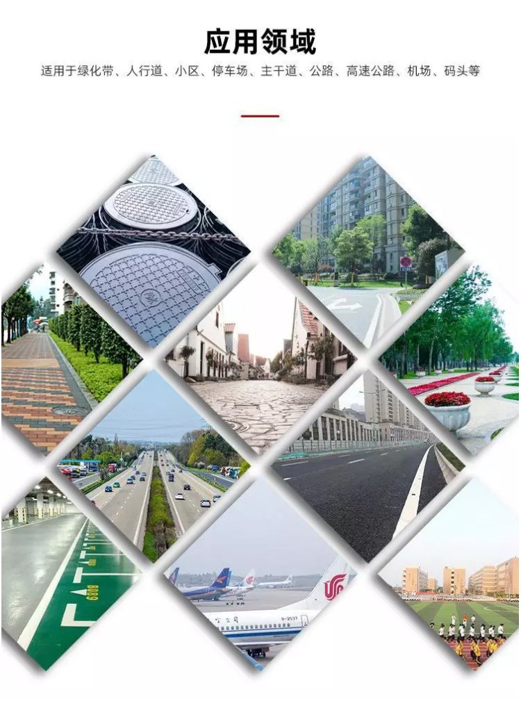 路沿石 道路两侧石材 道牙石加工厂 抗磨耐压 园林工程约30.00元(16)