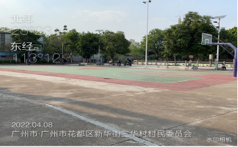 广东省广州市花都区新华街道三华村委会三华村村委园林绿化与养护