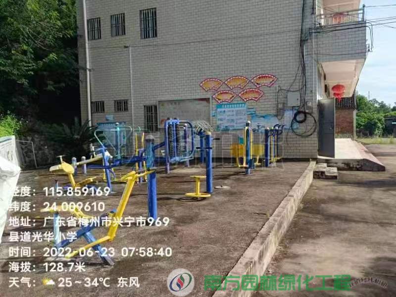 广东省梅州市兴宁市水口镇光华村委会光华村园林绿化与养护