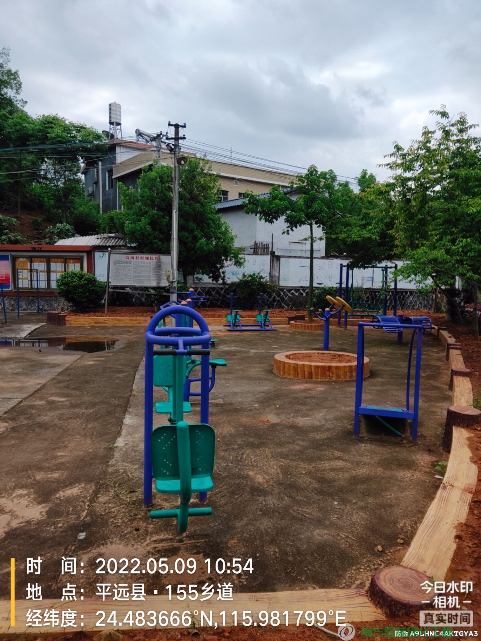 广东省梅州市平远县长田镇高南村委会高南村委会广场园林绿化与养护